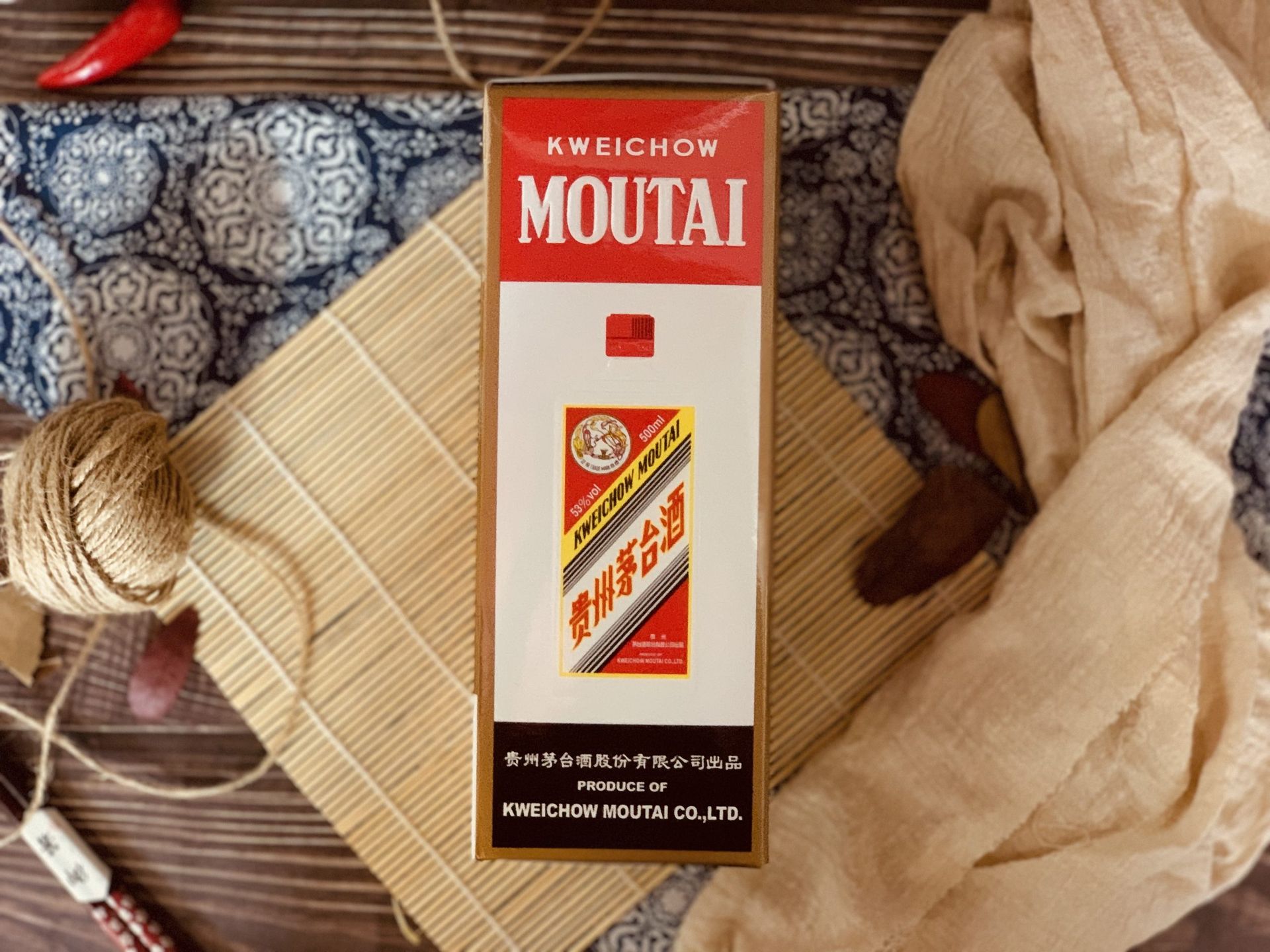 [貴州茅台酒橫幅]
