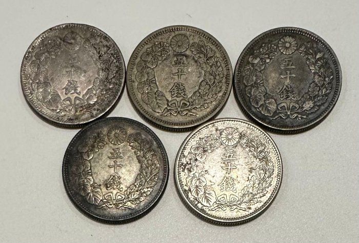 宣統三年大清銀幣：歷史、鑑定與香港市場深度分析| 天鴻商行