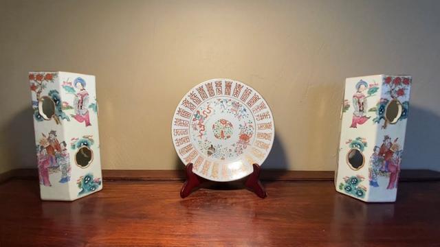 窯火的迴響：鑑賞中國古瓷的藝術之旅