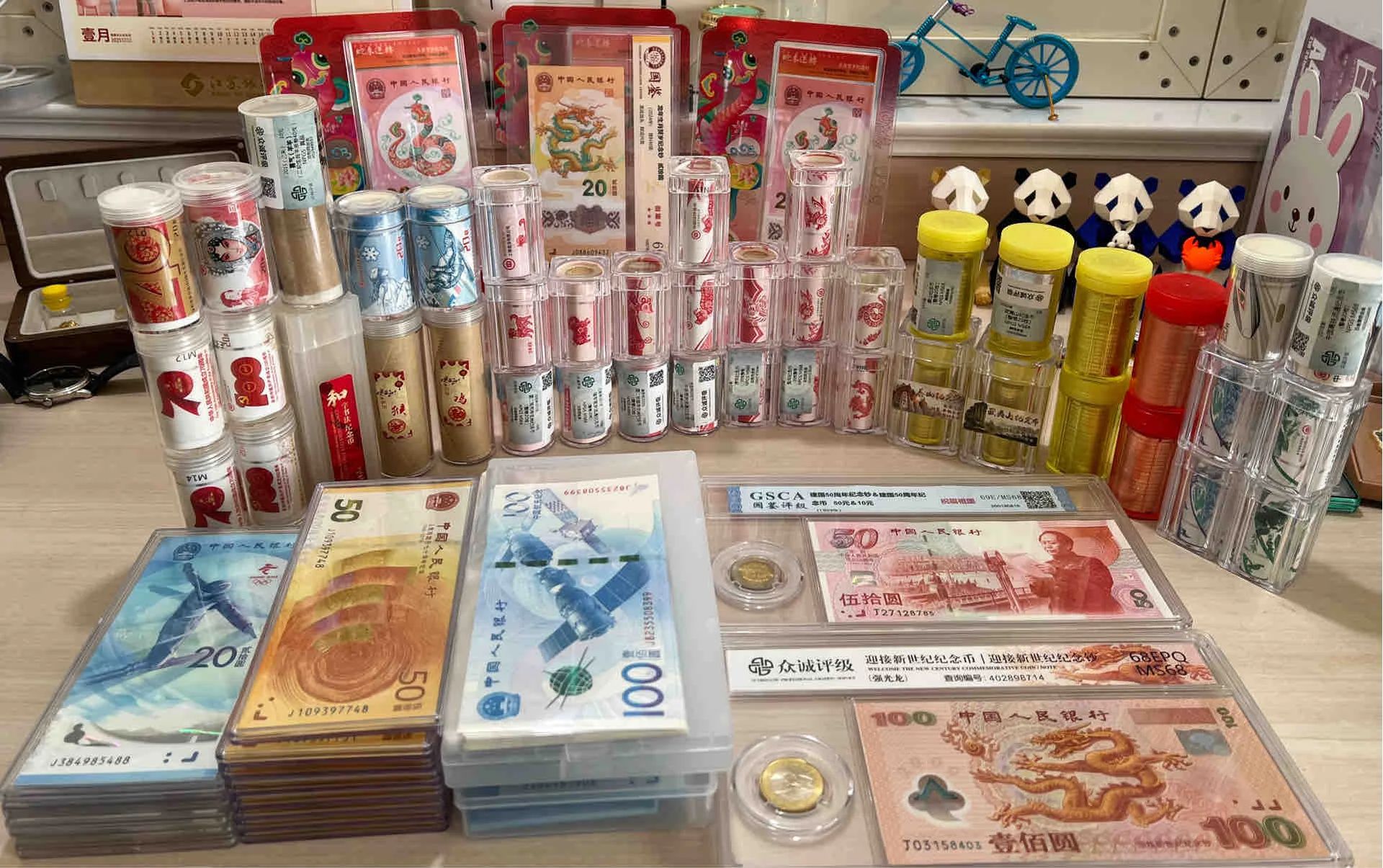 多款收藏紙幣與紀念鈔展示