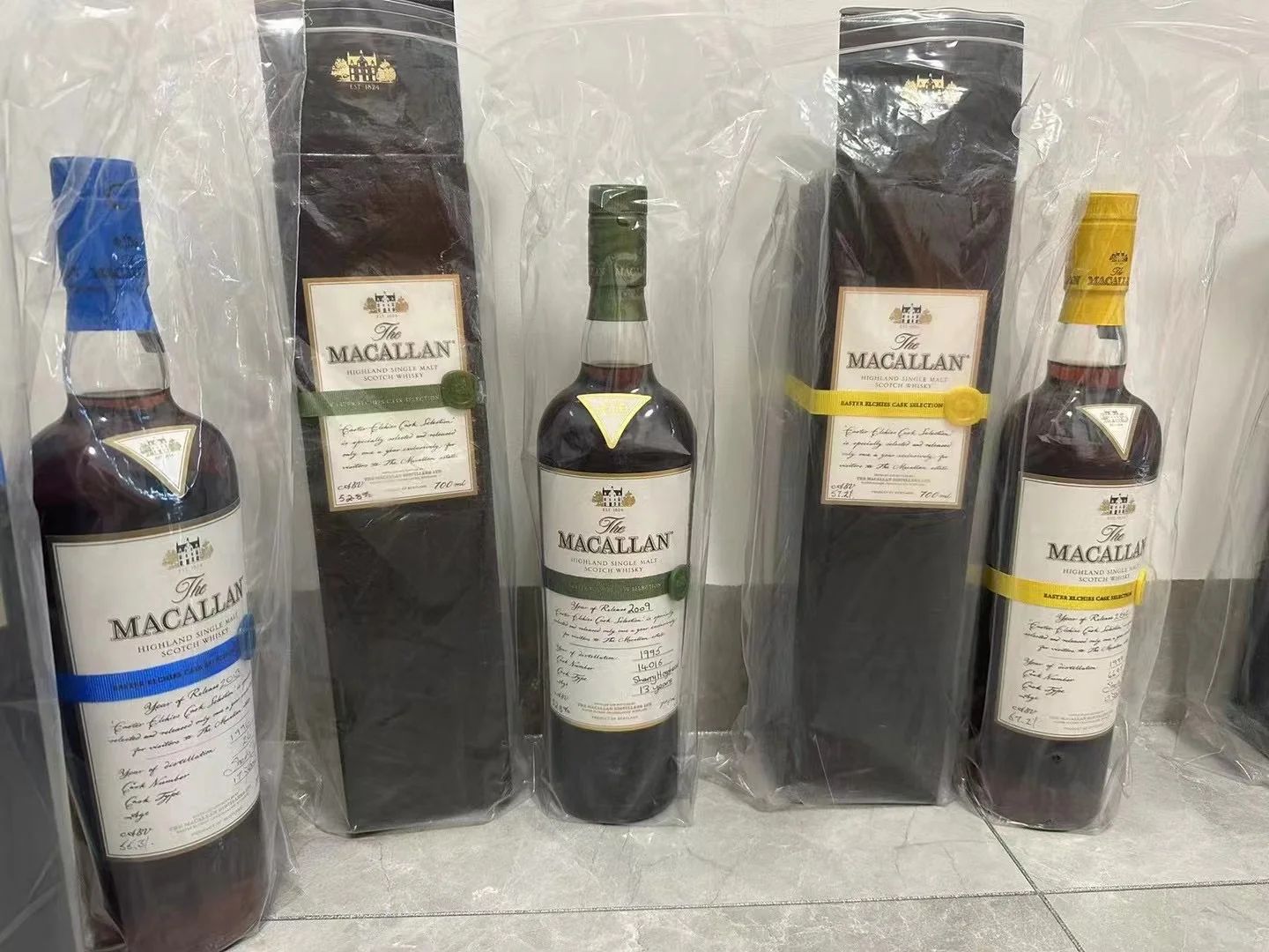 麥卡倫限量版與聯名系列估價示意