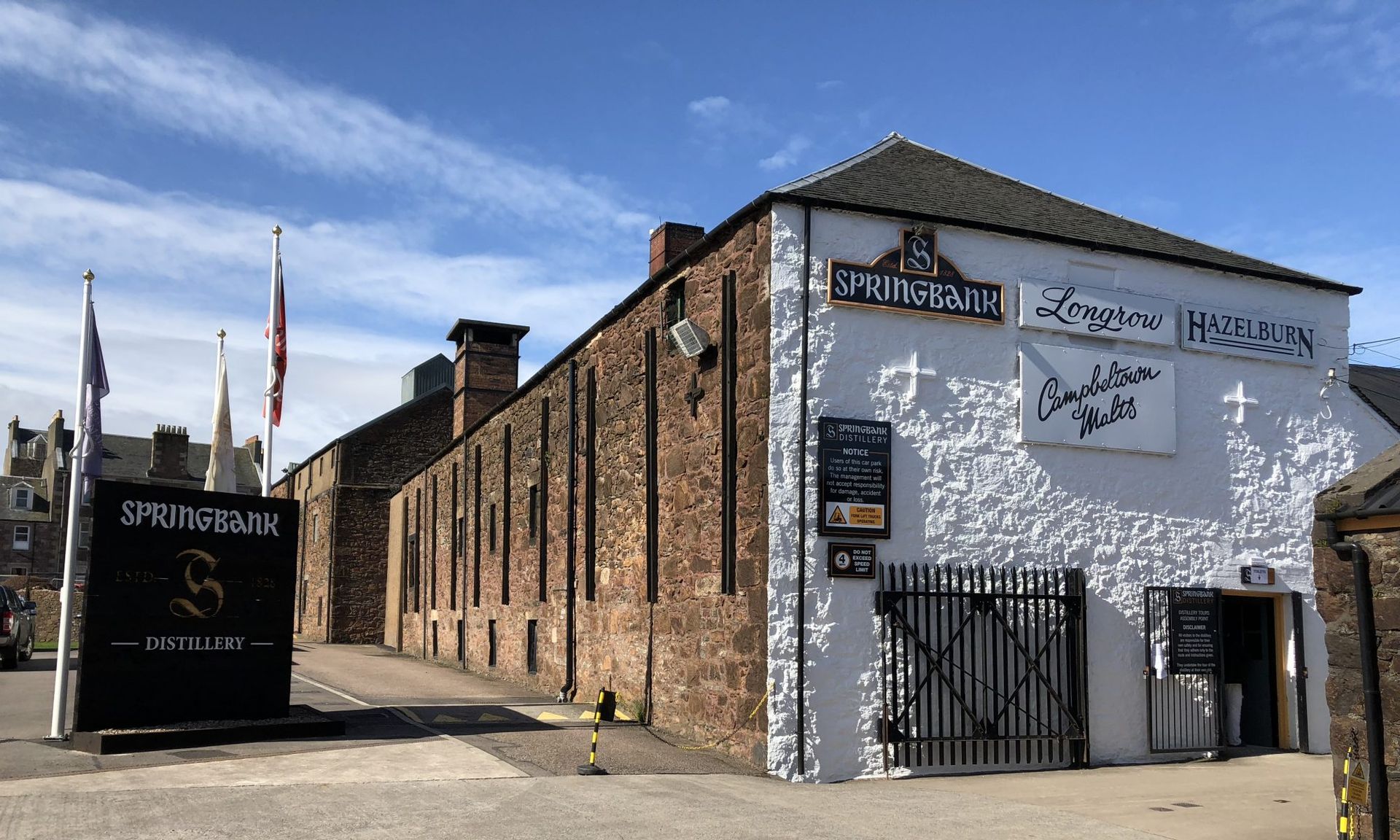 蘇格蘭坎貝爾鎮雲頂酒廠的經典建築