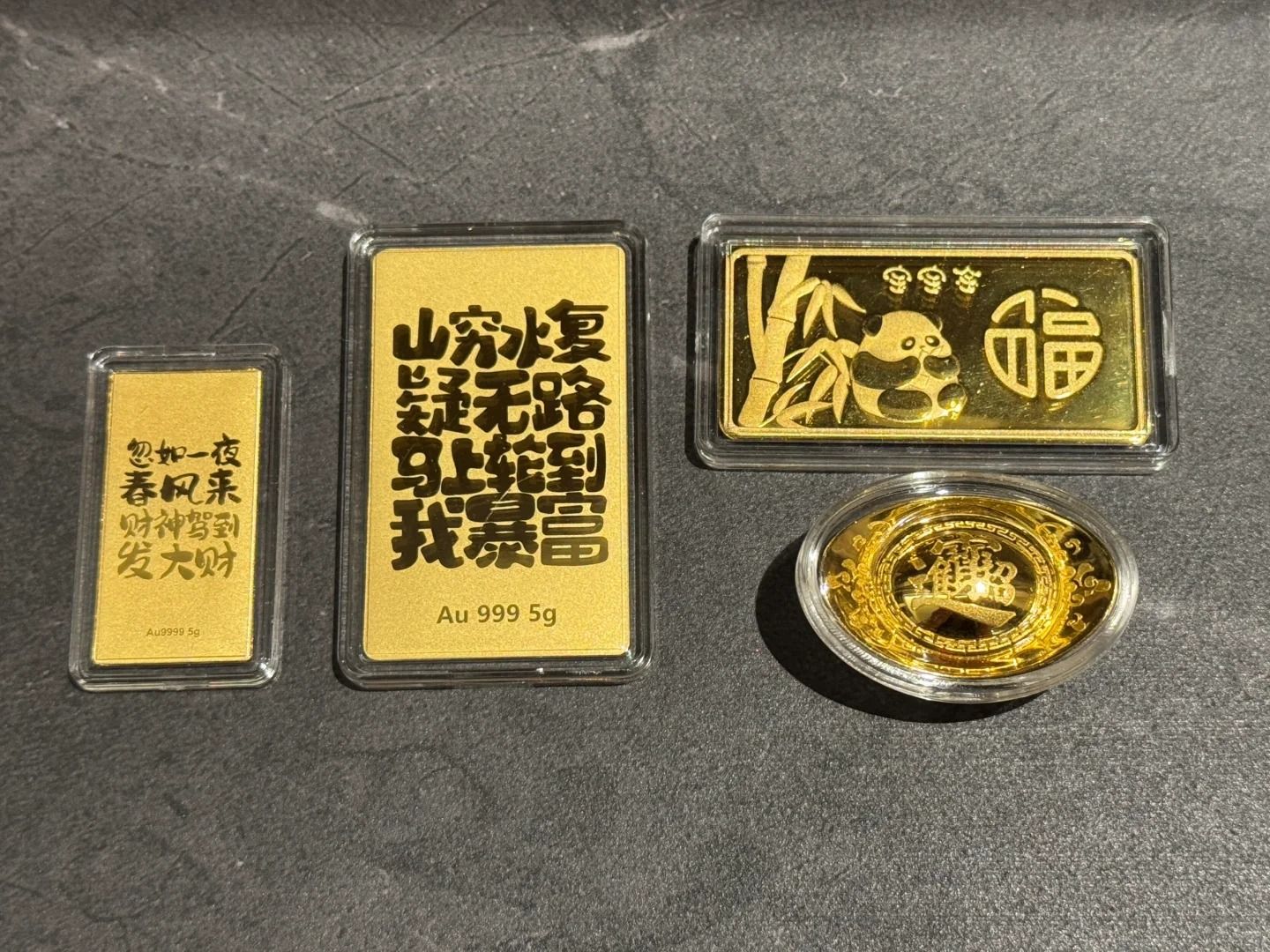 天鴻商行高價回收各類黃金金條金飾