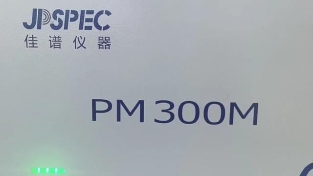 黃金回收4大流程：鑑定、報價、秤重、點交現金，包你安心又放心！