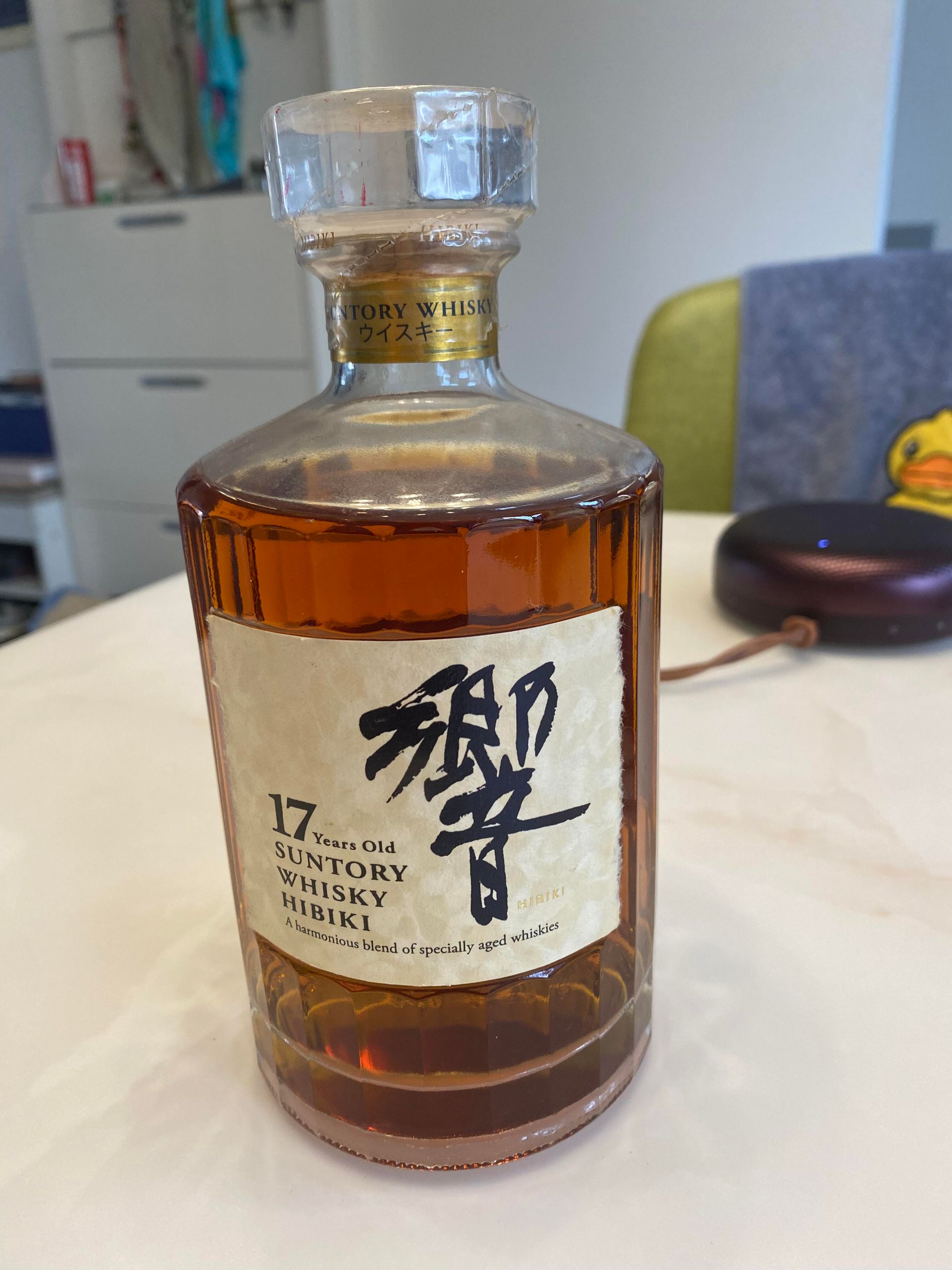 響Japanese Harmony 與17 年停產後行情完整分析- 天鴻商行