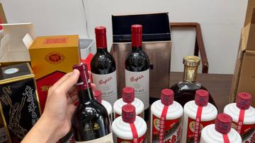 香港出售名酒、黃金、名錶與收藏品的四大變現渠道比較主視覺