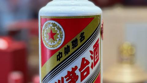 鐵蓋茅台(1986 - 1996)升值潛力深度分析：現在賣出是最好時機嗎？