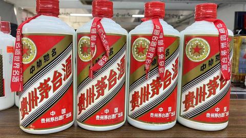 香港茅台酒飛天、五星、年份辨識與回收估價指南