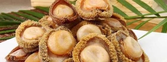 鮑魚回收