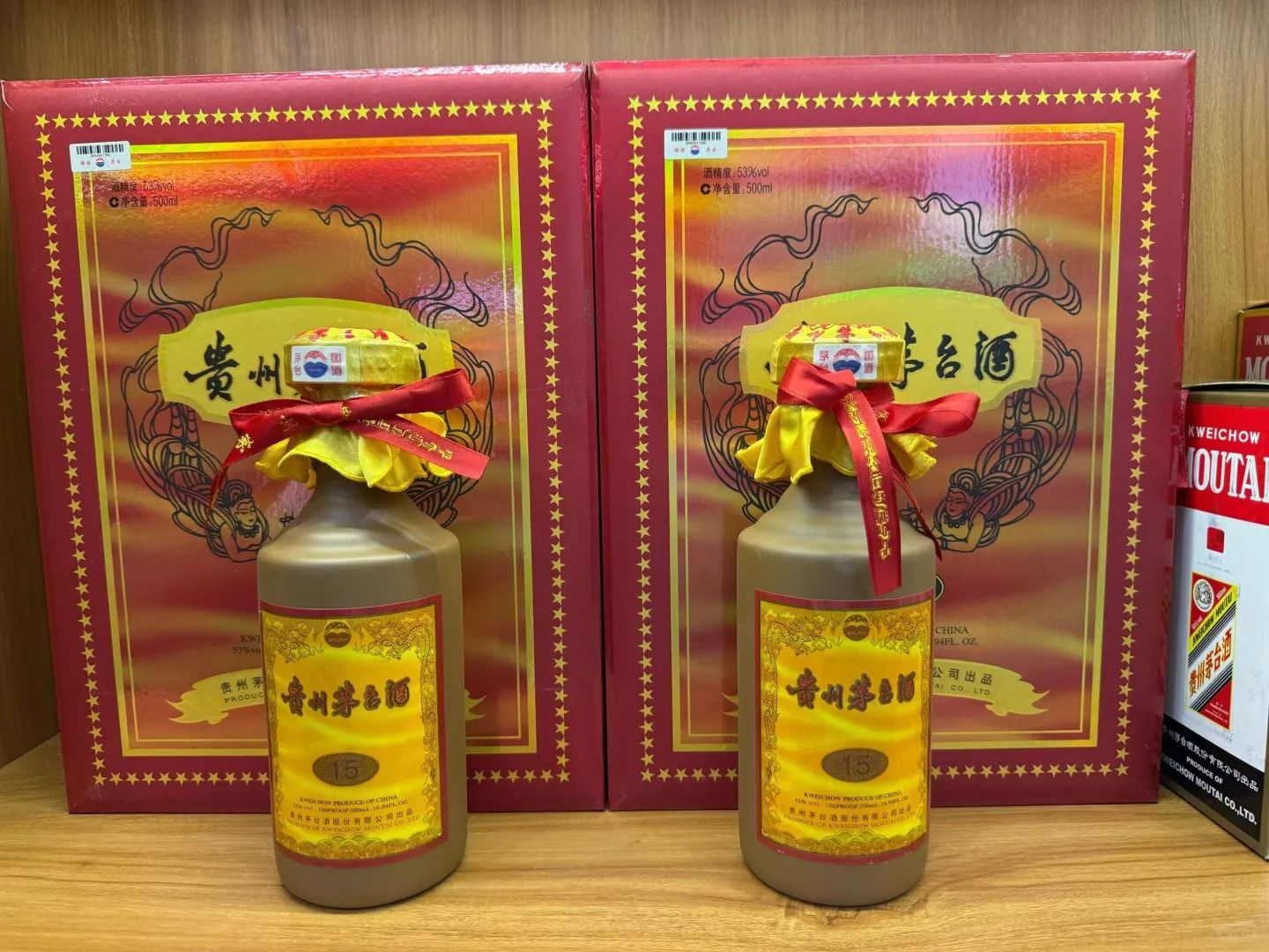 2026年茅台市場政策調整分析