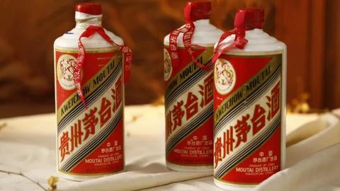 貴州茅台酒款介紹與香港二手行情全解析