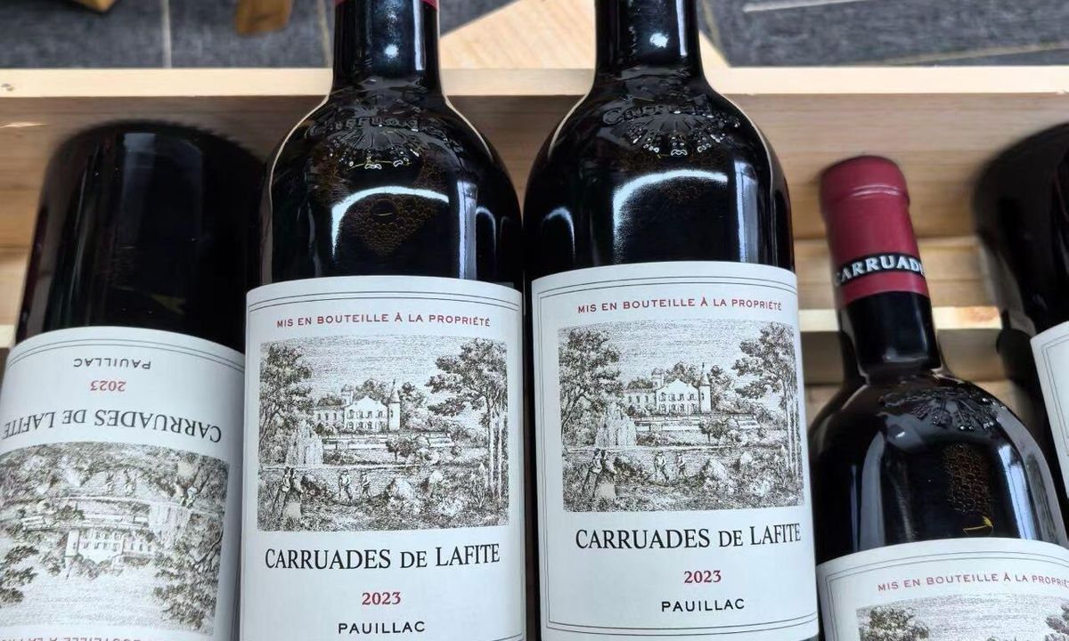Carruades de Lafite 卡拉德與 Cardhu 卡杜、Lafite 與 Laphroaig 名酒譯名混淆避坑示意