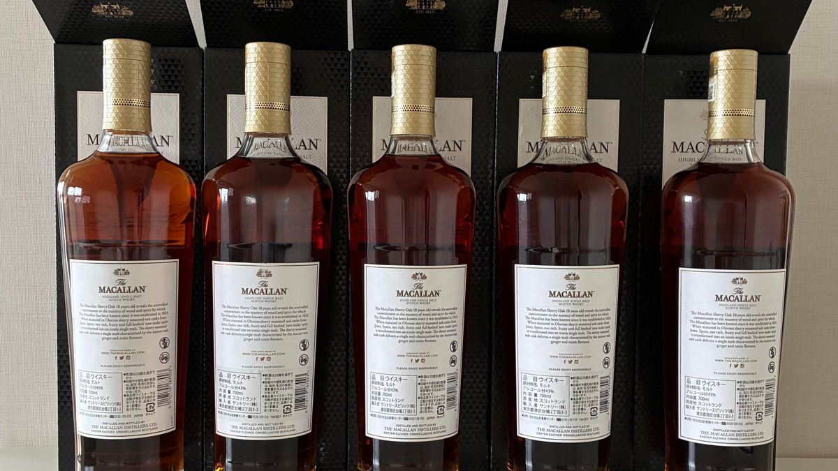 Macallan 18年酒瓶正背標、封膜、酒位、瓶底與原盒傳相估價清單