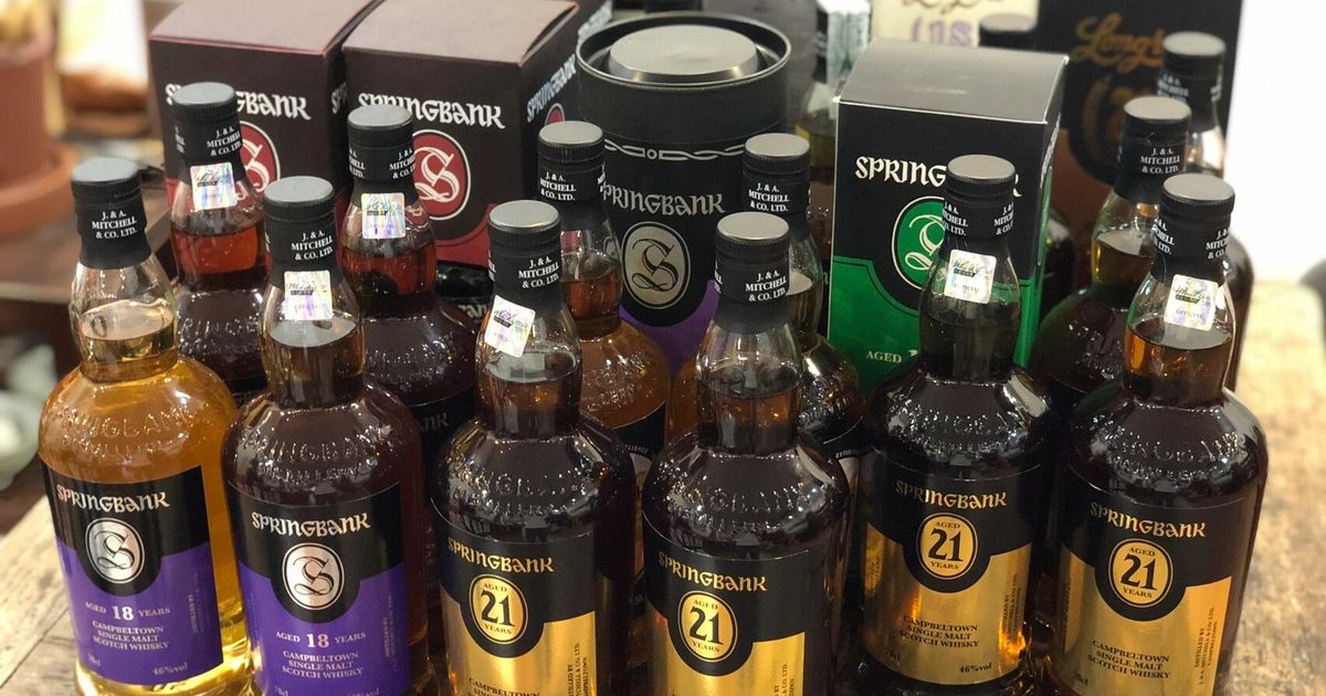雲頂 Springbank 威士忌