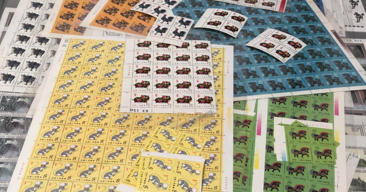 未使用生肖整版與四方聯，沒有信封上的郵路資料
