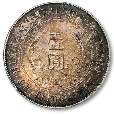 孫小頭上六星版背面特寫