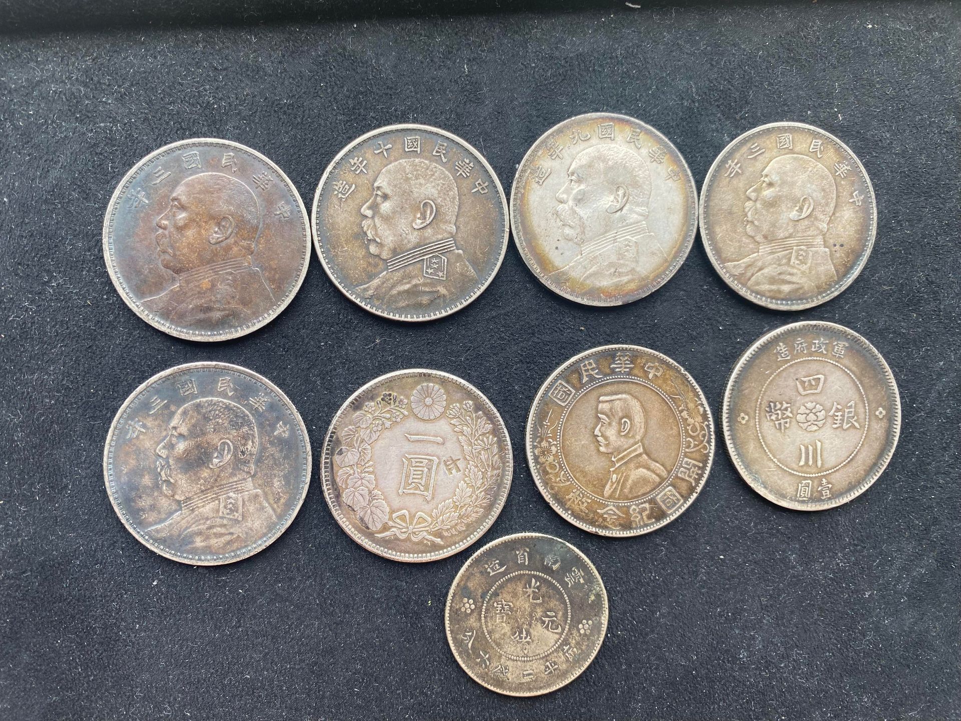 中國古代貨幣收藏指南：刀布幣、開元通寶、袁大頭價值解析- 天鴻商行