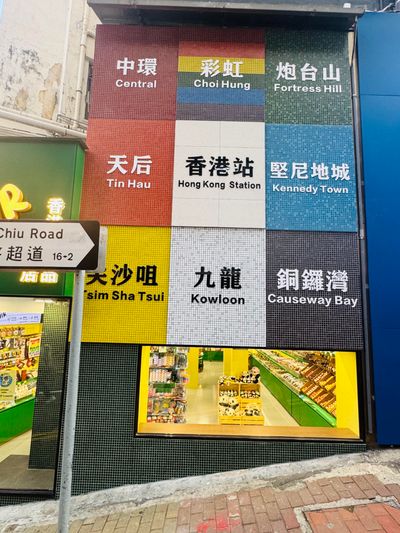 整筒普洱茶餅與老茶回收