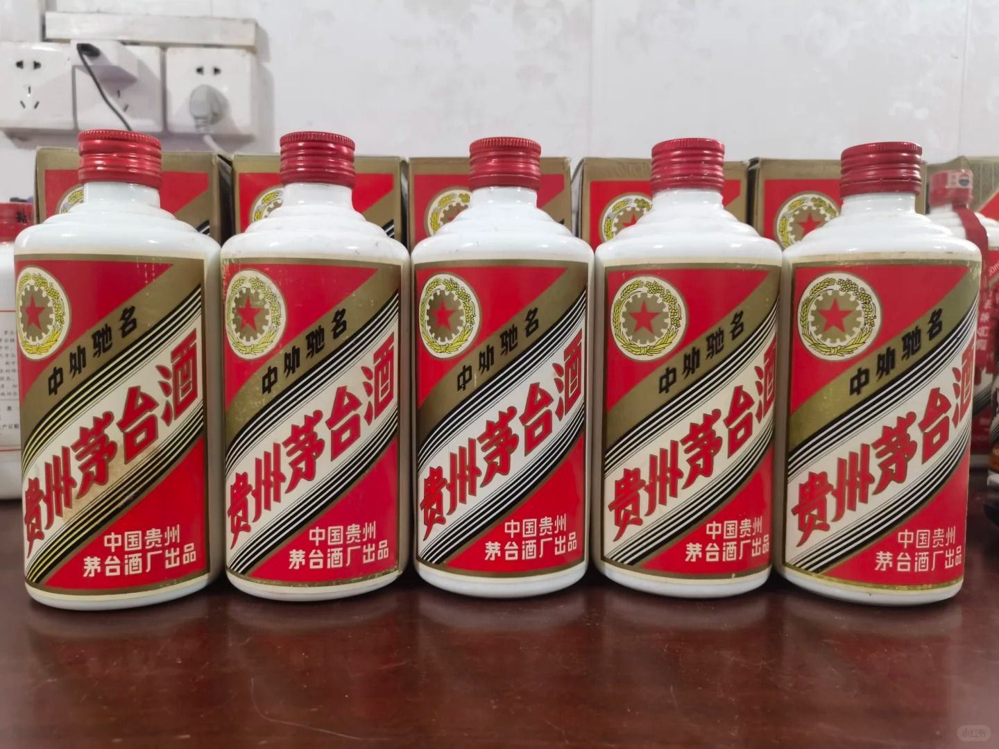 珍稀的鐵蓋五星茅台酒