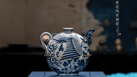 中國陶瓷史上的頂點：元代青花瓷是如何征服世界的？