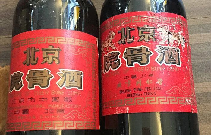 虎骨酒回收】全港專業鑑定| WhatsApp即時報價| 現金上門收購老藥酒