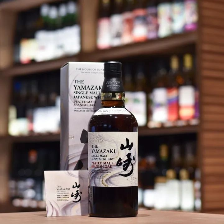 山崎限定Spanish Oak Peated Malt：收藏價值解讀- 天鴻商行