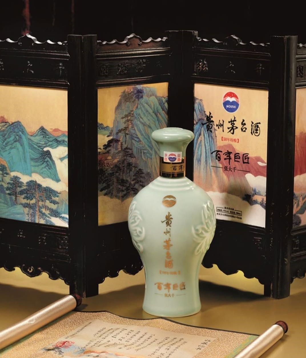 茅台紀念酒回收