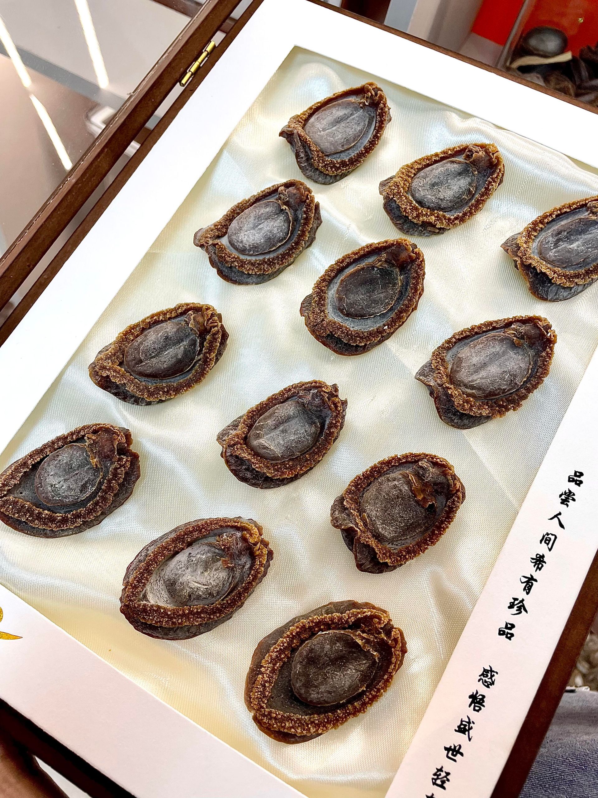 鮑魚禮盒回收