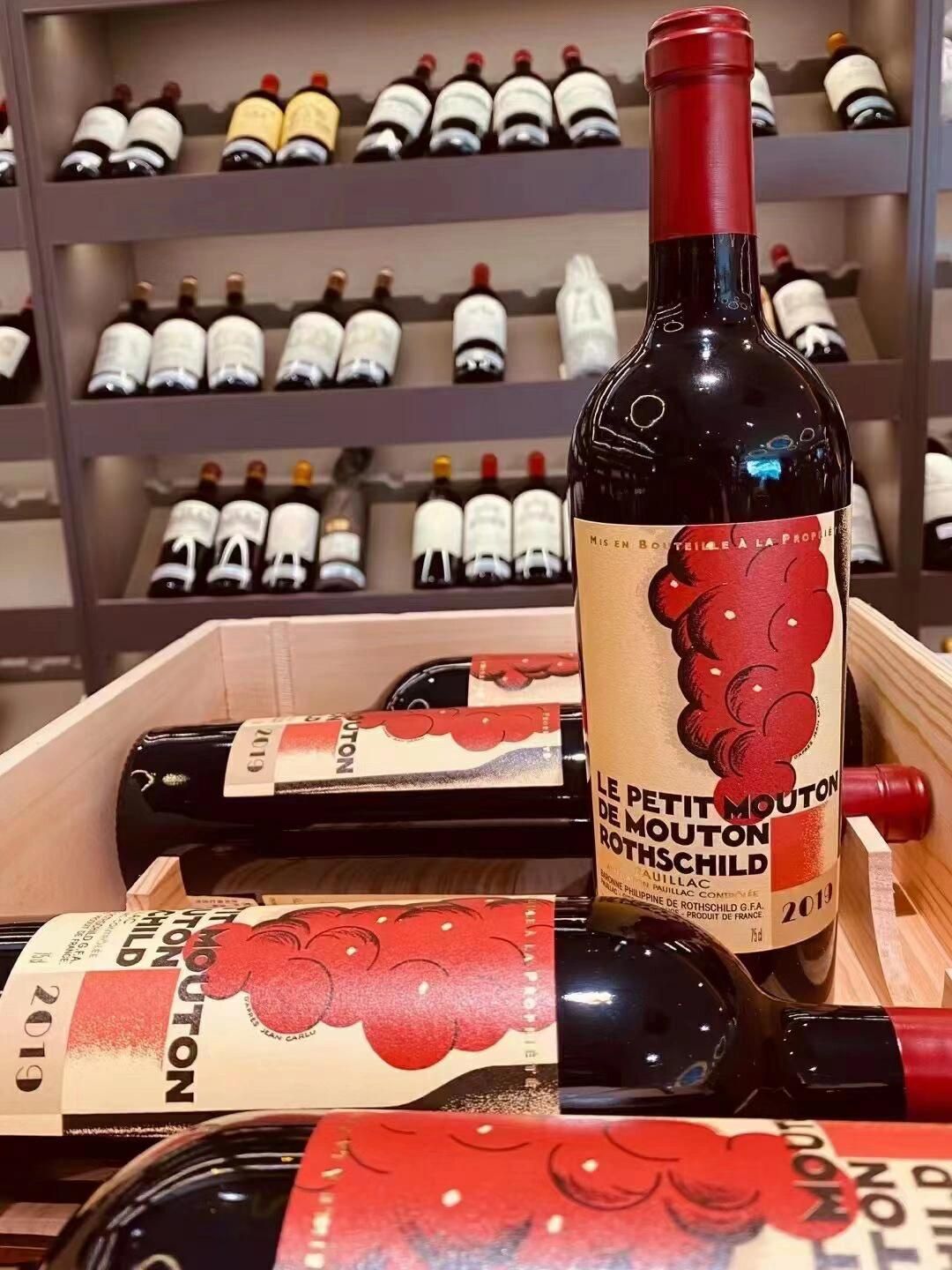 波爾多副牌紅酒液位酒標防偽與原裝木箱估價檢查