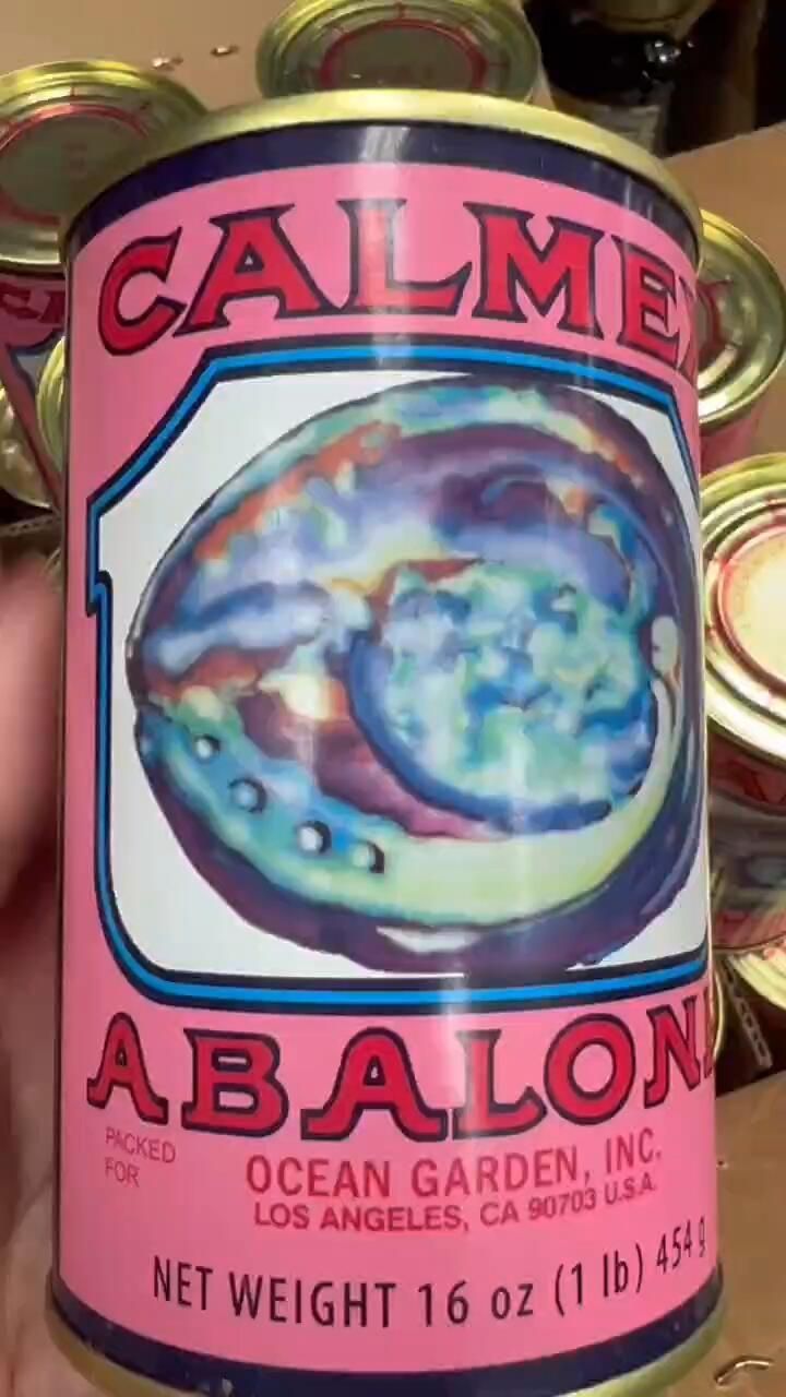 墨西哥車輪牌罐頭鮑魚罐頂鋼印與數量代碼指南