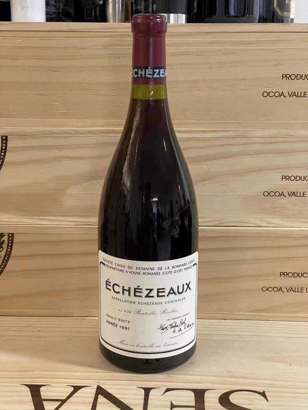 Grands Échézeaux Magnum 回收案例照片