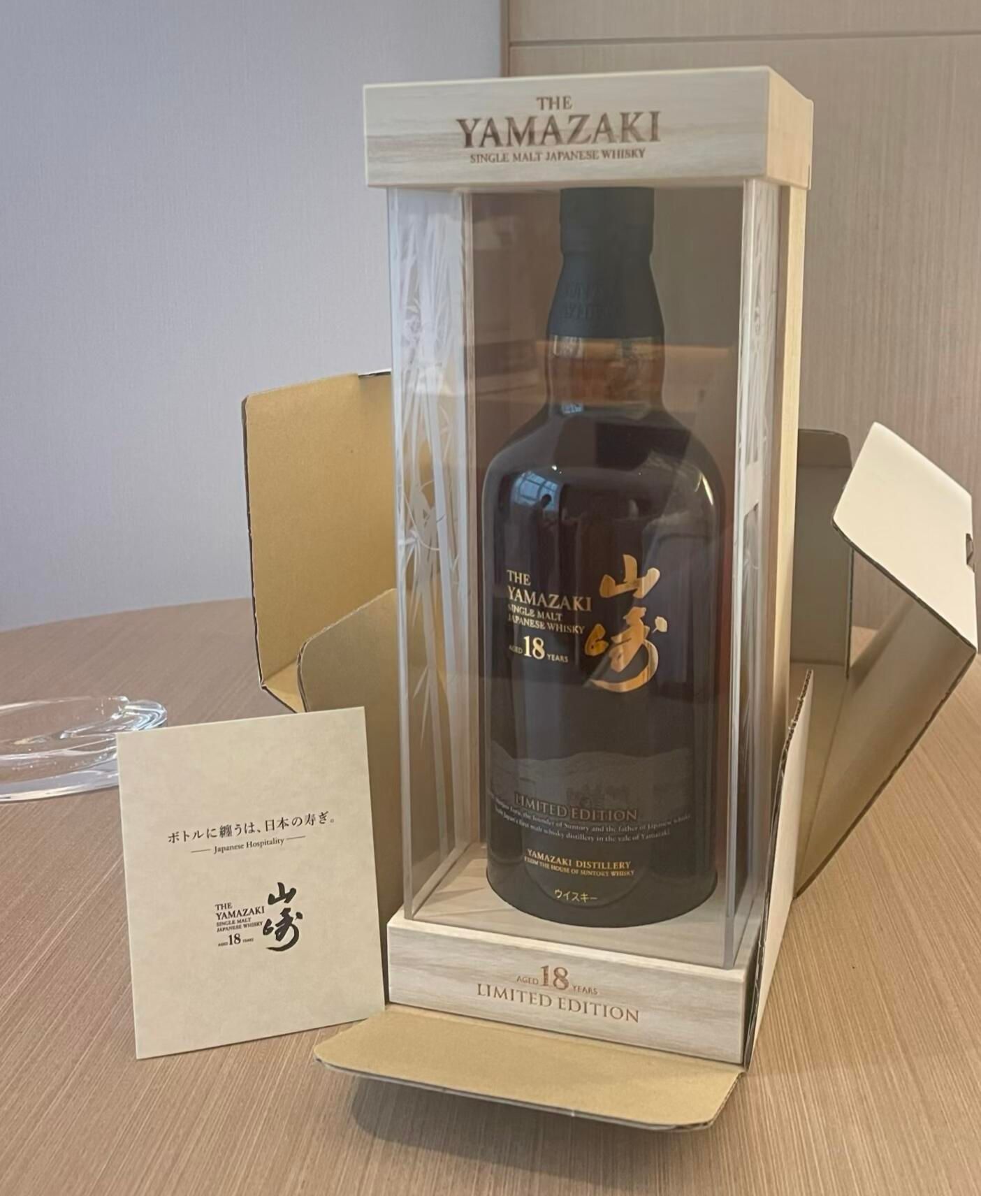 麥卡倫 Colour Collection 與格蘭菲迪 Perpetual Collection 系列名稱及 Vat 編號的酒標核對