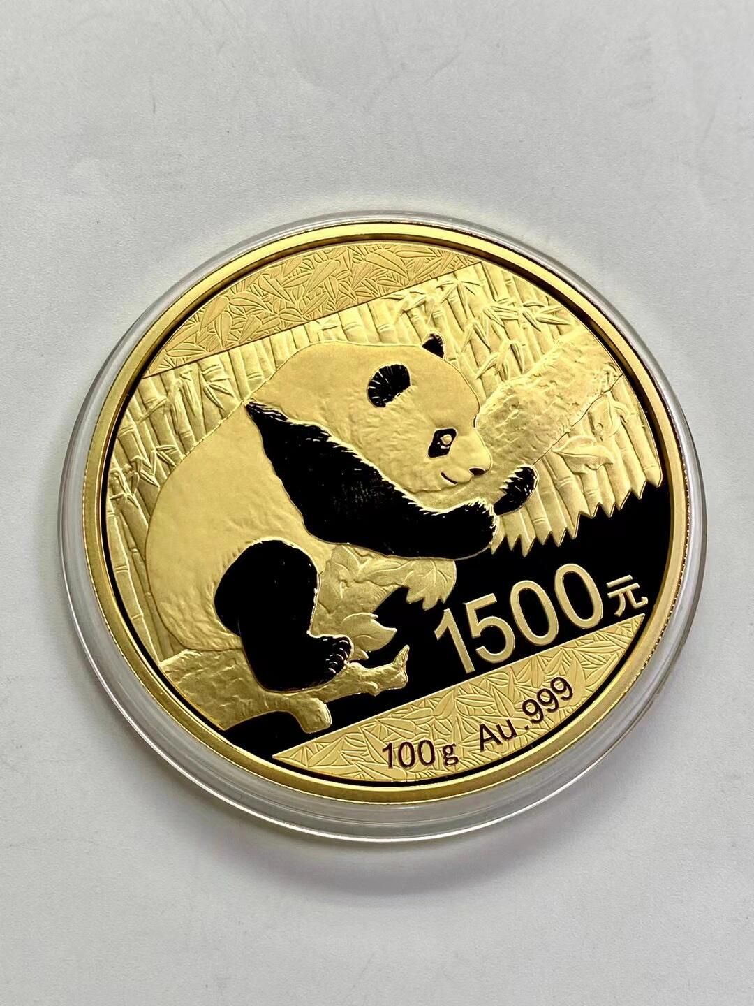 金幣鑑定細節示意