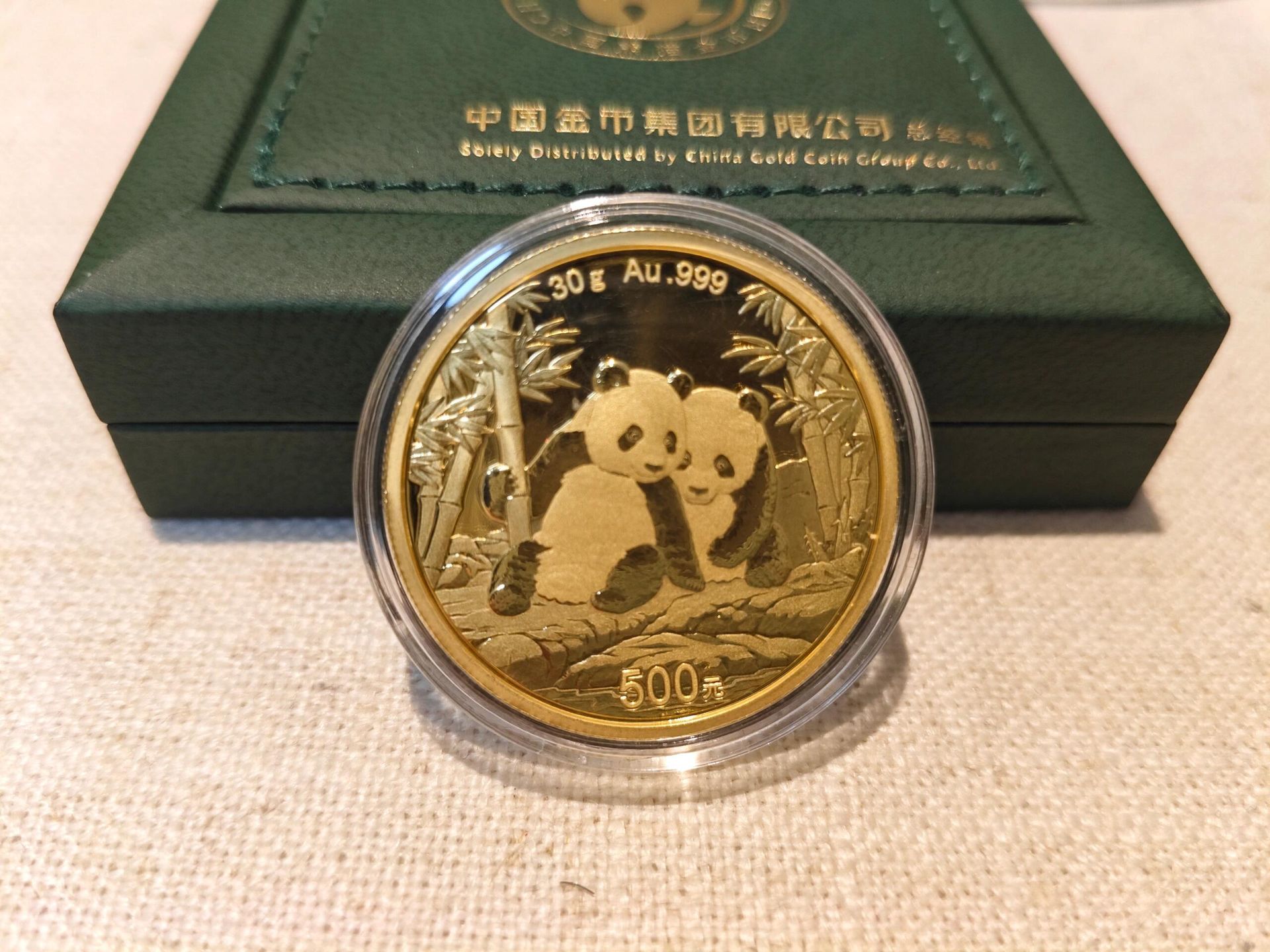 案例 A：幣種明確，原廠包裝完整