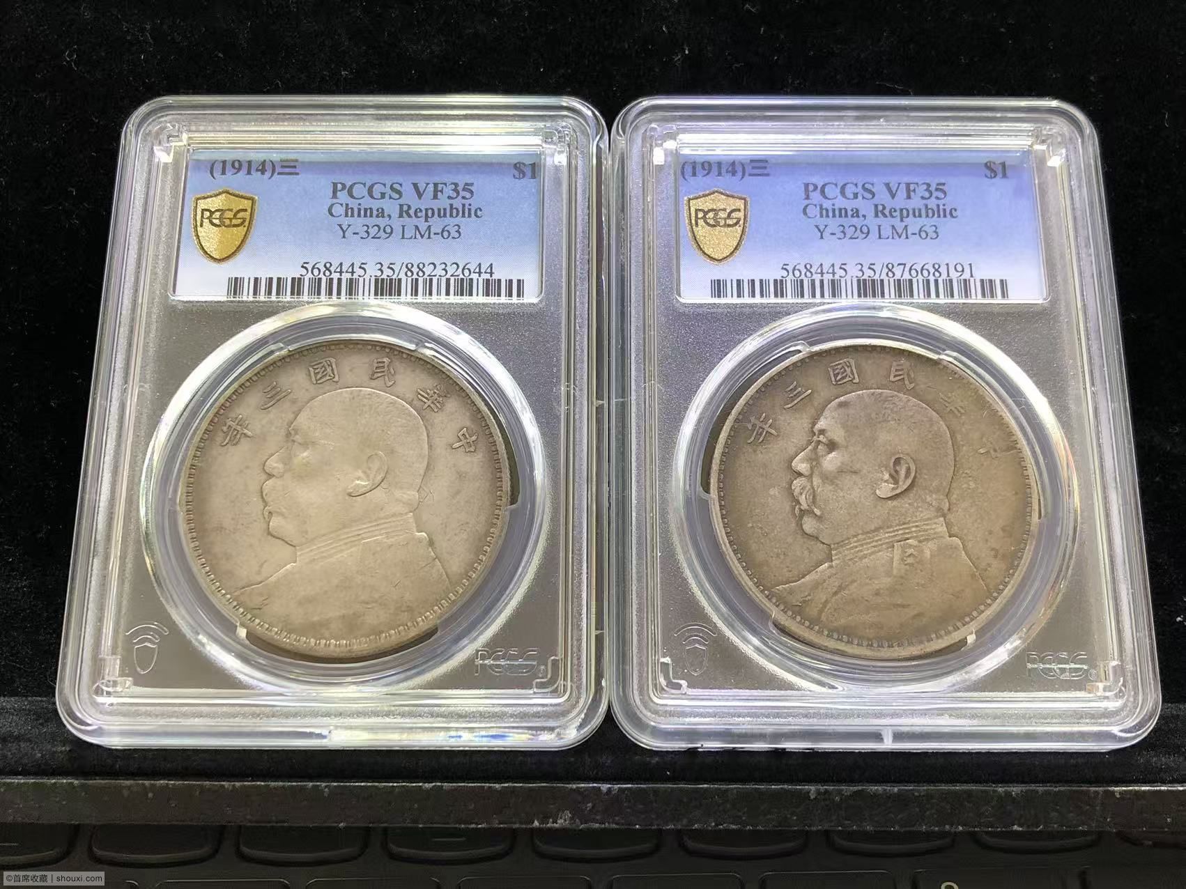 一枚經國際評級機構NGC或PCGS認證的珍稀中國機制幣樣幣