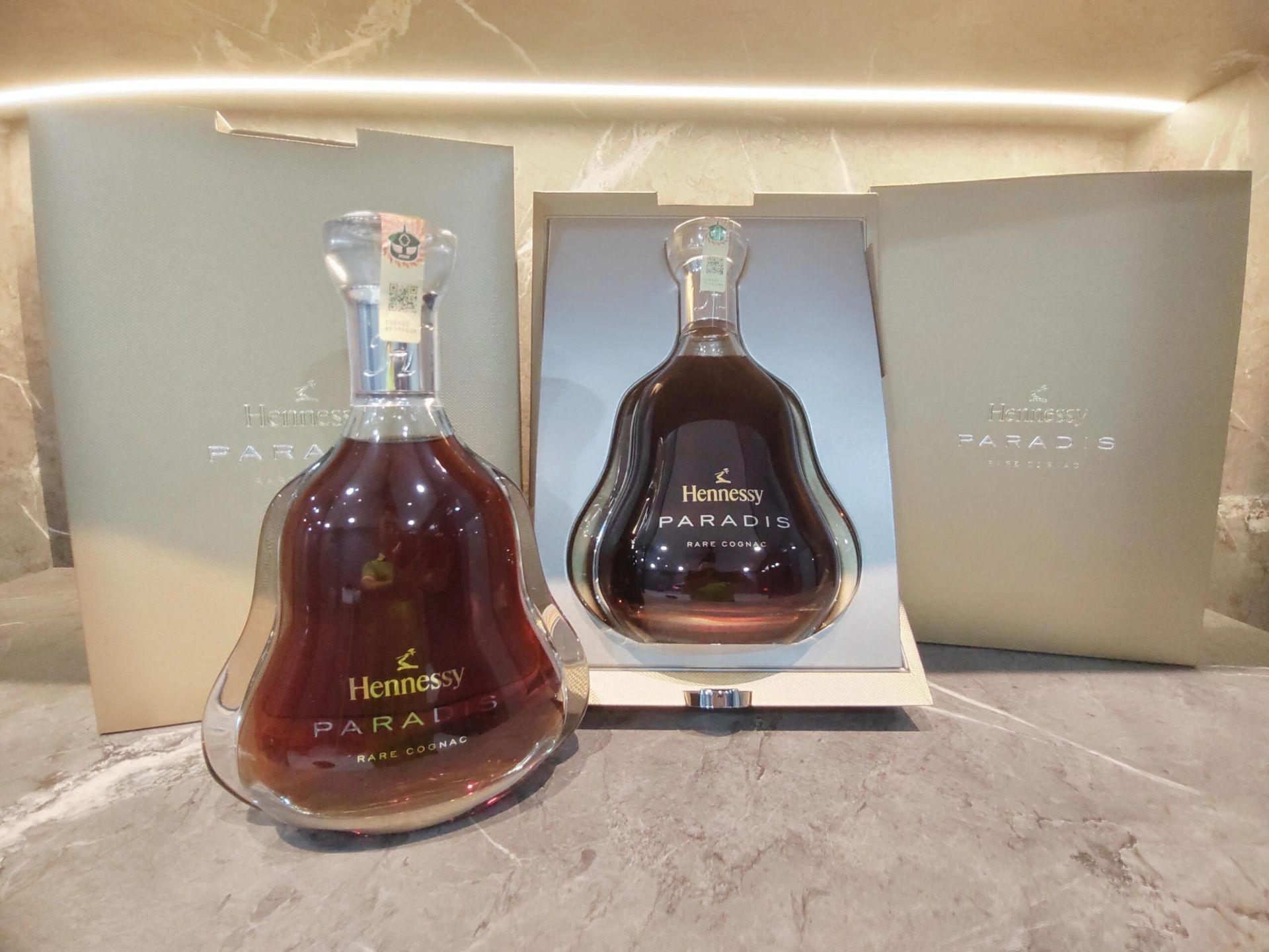 Hennessy Paradis 回收