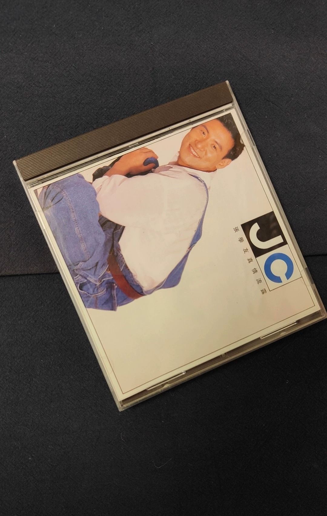 張學友 CD 側標 OBI、歌詞本、背卡、海報與原裝包裝逐件核對