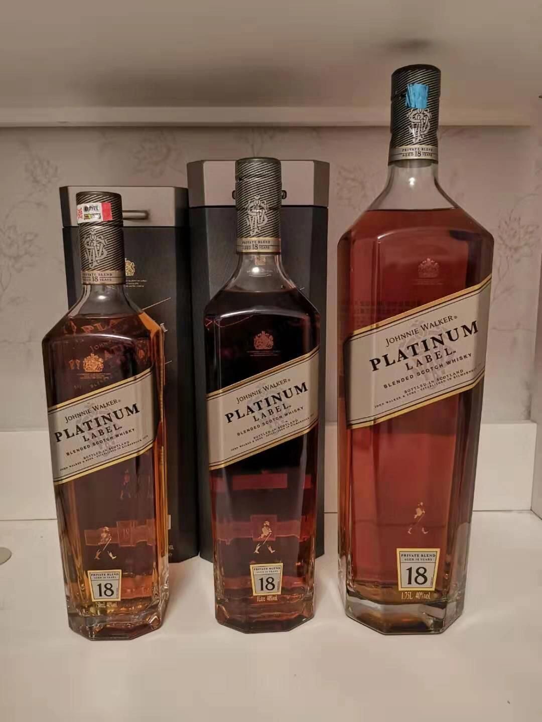 Johnnie Walker 18 / Aged 18 Years 回收