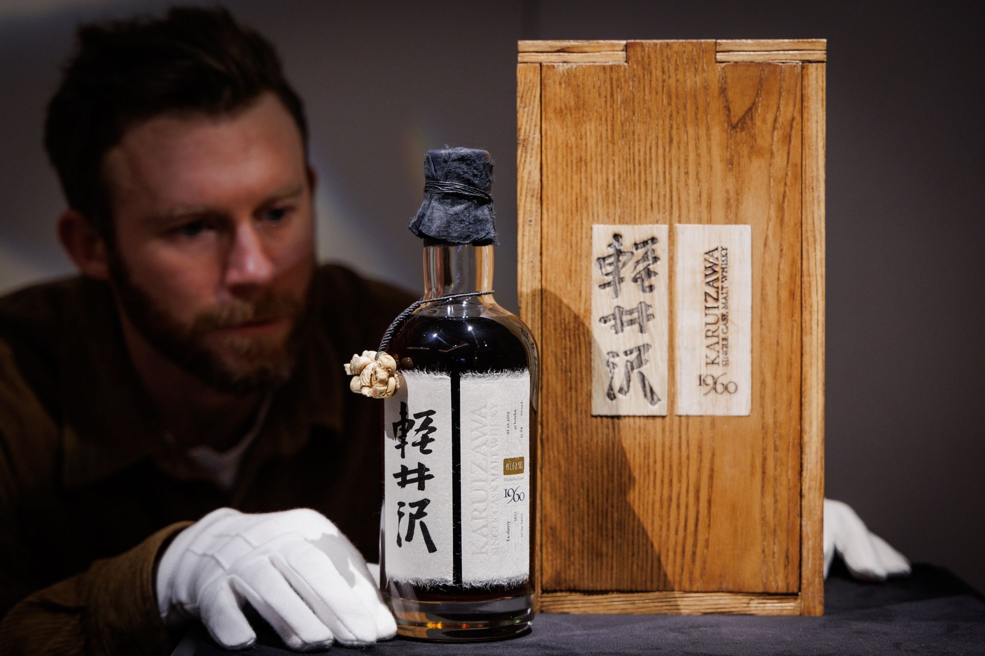 輕井澤52年（生肖鼠）創紀錄拍賣成交照片