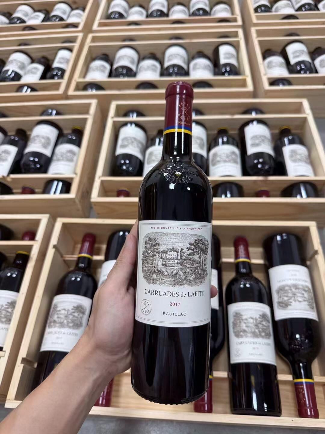 Carruades de Lafite 回收