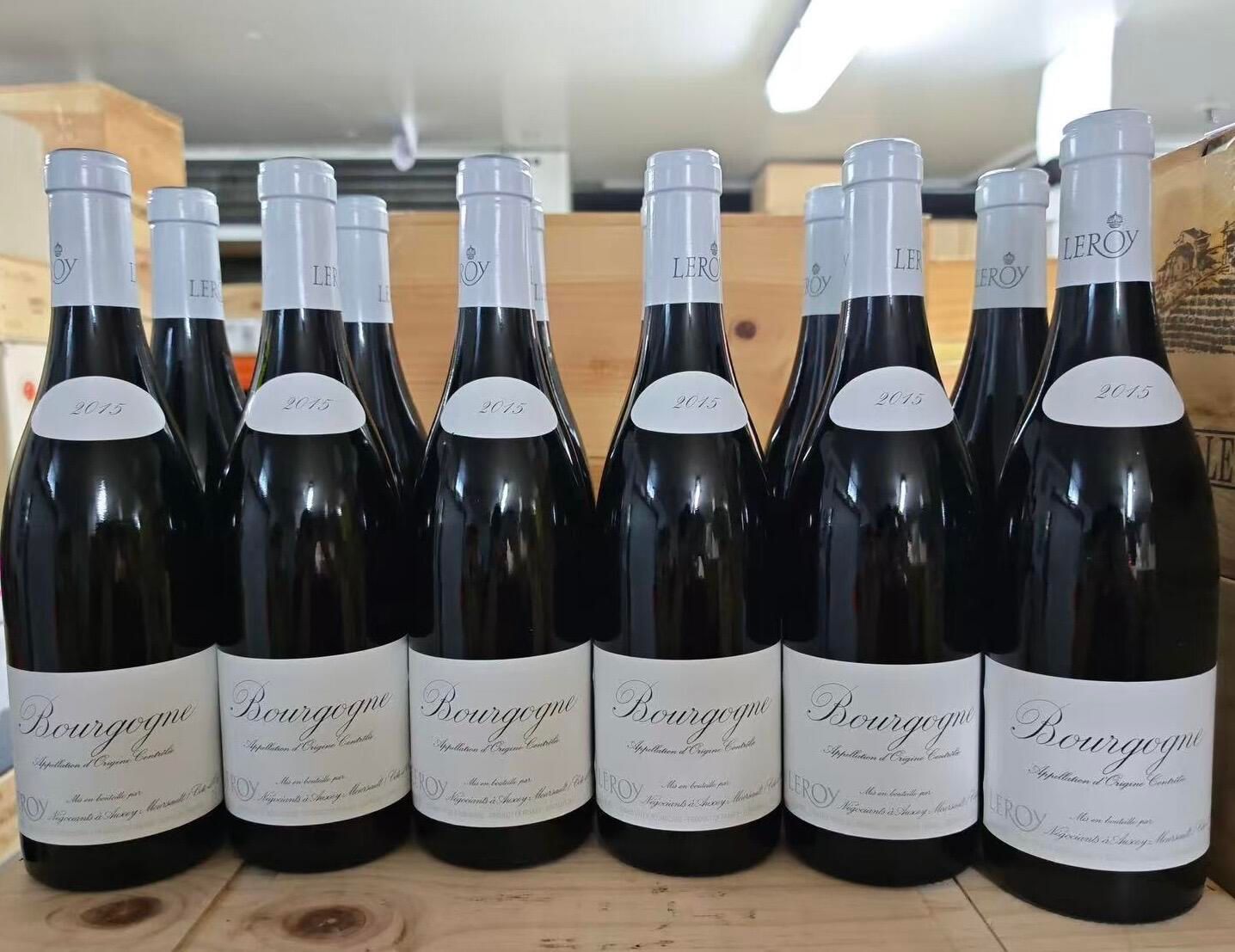 Maison Leroy 勒樺酒商回收
