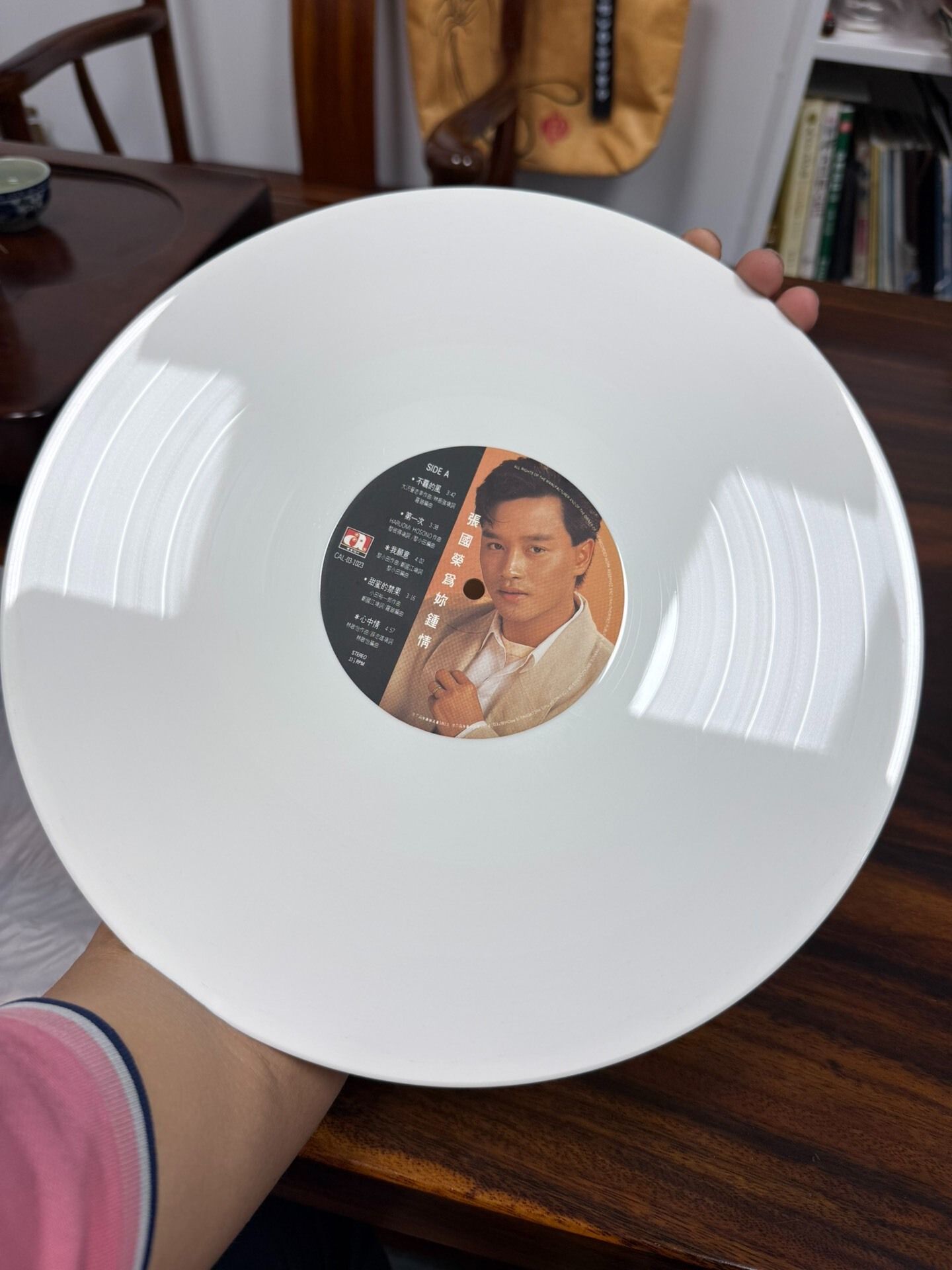 張國榮為妳鍾情白膠、Stand Up 彩膠與經典香港黑膠版本比較