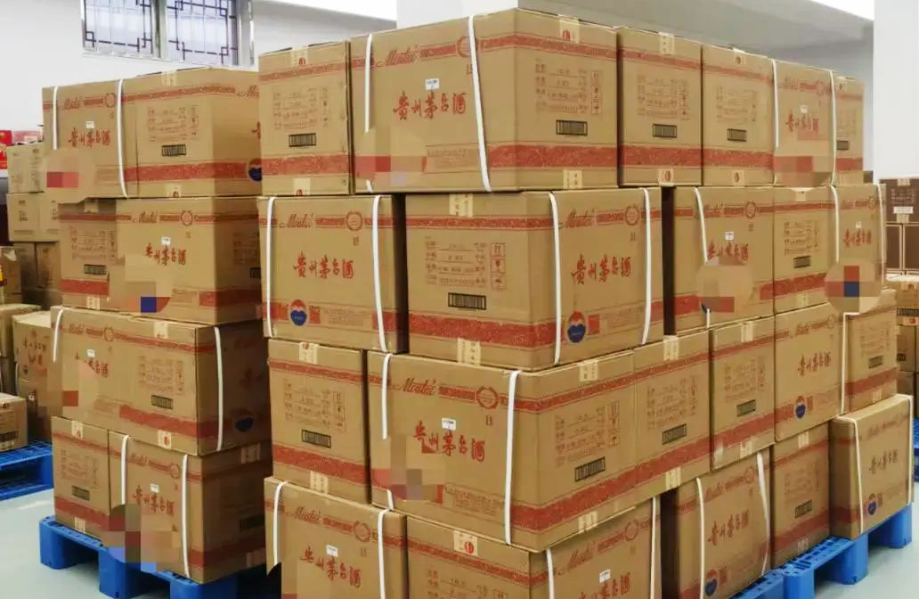 專業儲存茅台酒的恒溫倉庫