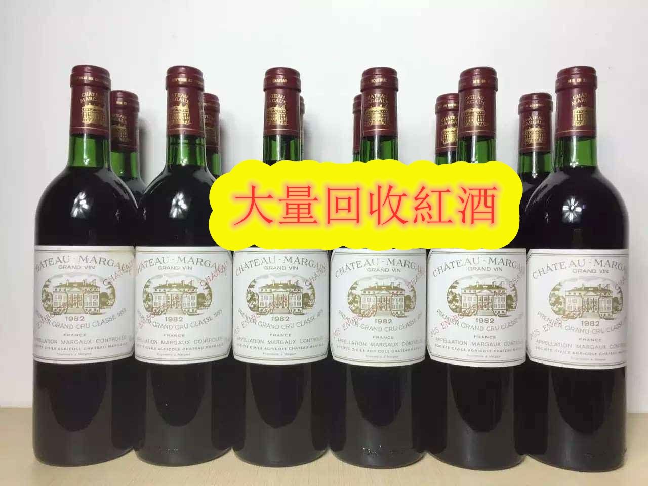 1982 年瑪歌拍賣與完美狀態成箱價格比較示意圖