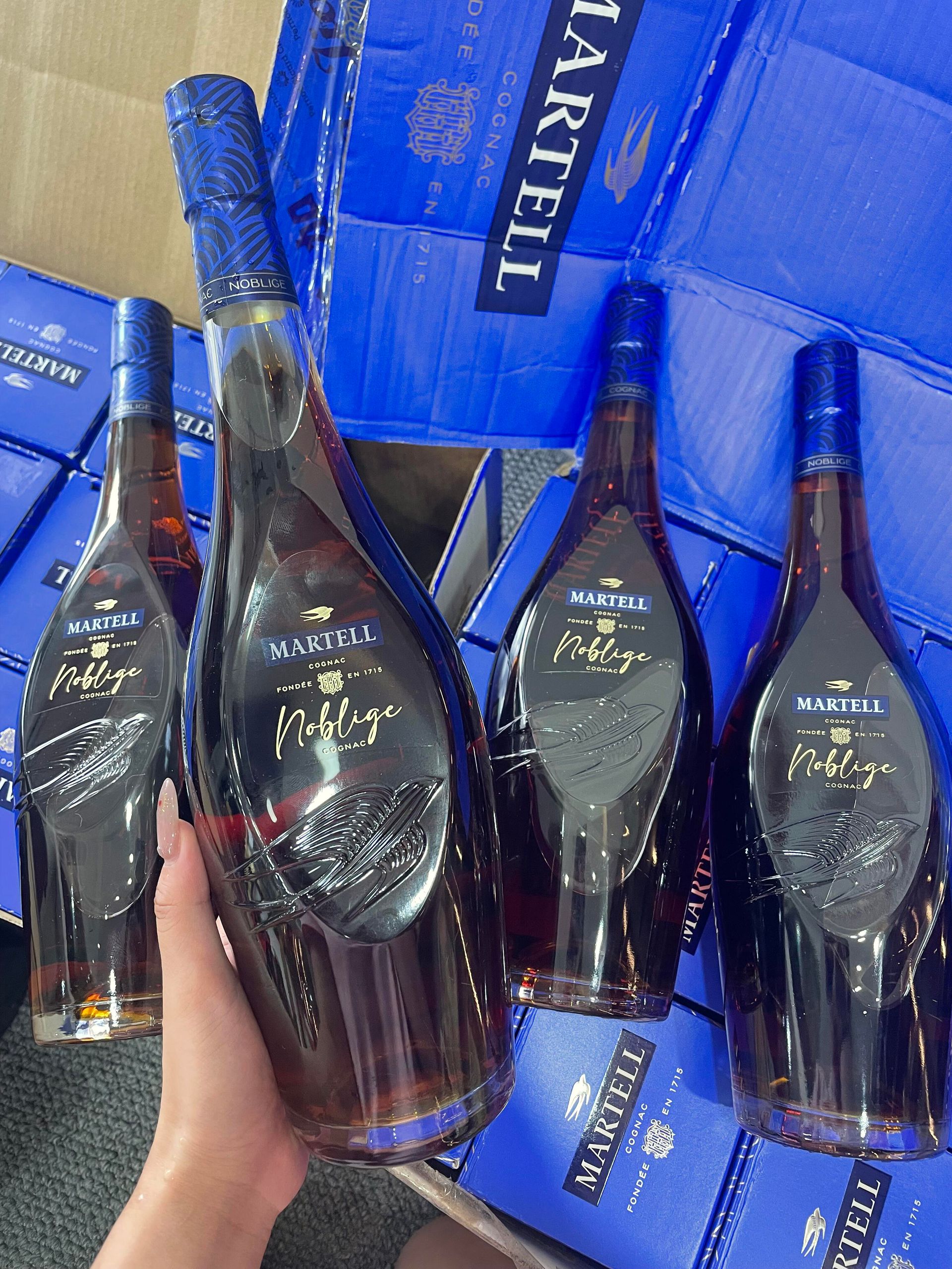 Martell Noblige 回收
