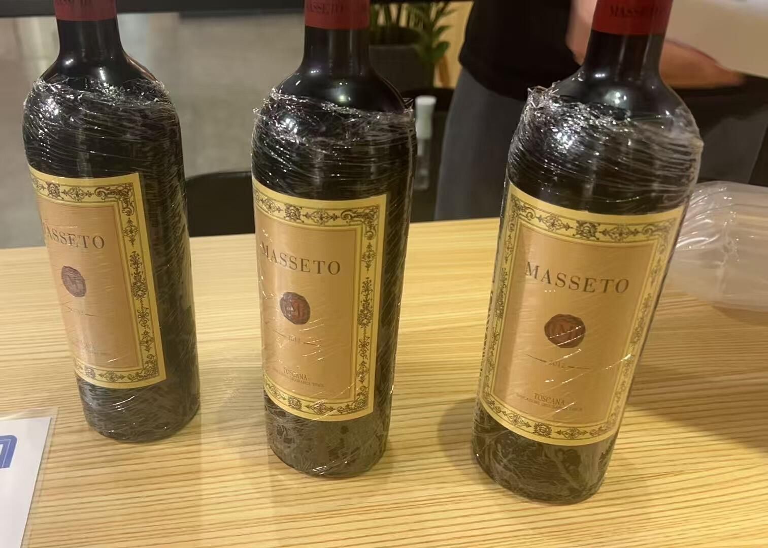 Masseto 估價六組照片：正標、膠帽氣泡碼、直立水位、背標噴碼、原木箱與來源單據