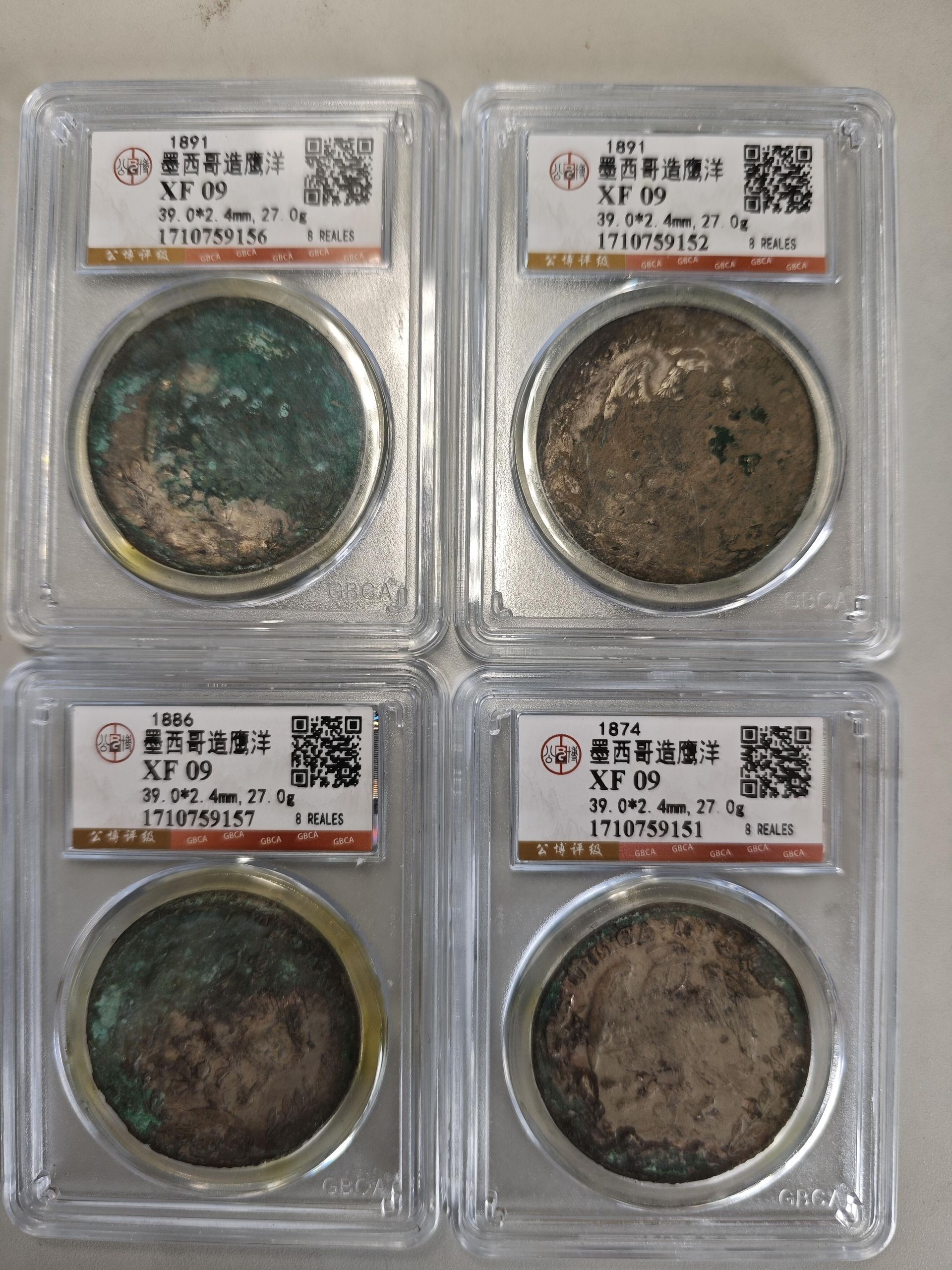 墨西哥鷹洋 Mo、Go、Do、Ga、Zs、Pi、EoMo、Ca、Ho、GC、Cn、Oa、Ce、As 廠記與年份銘文位置速查
