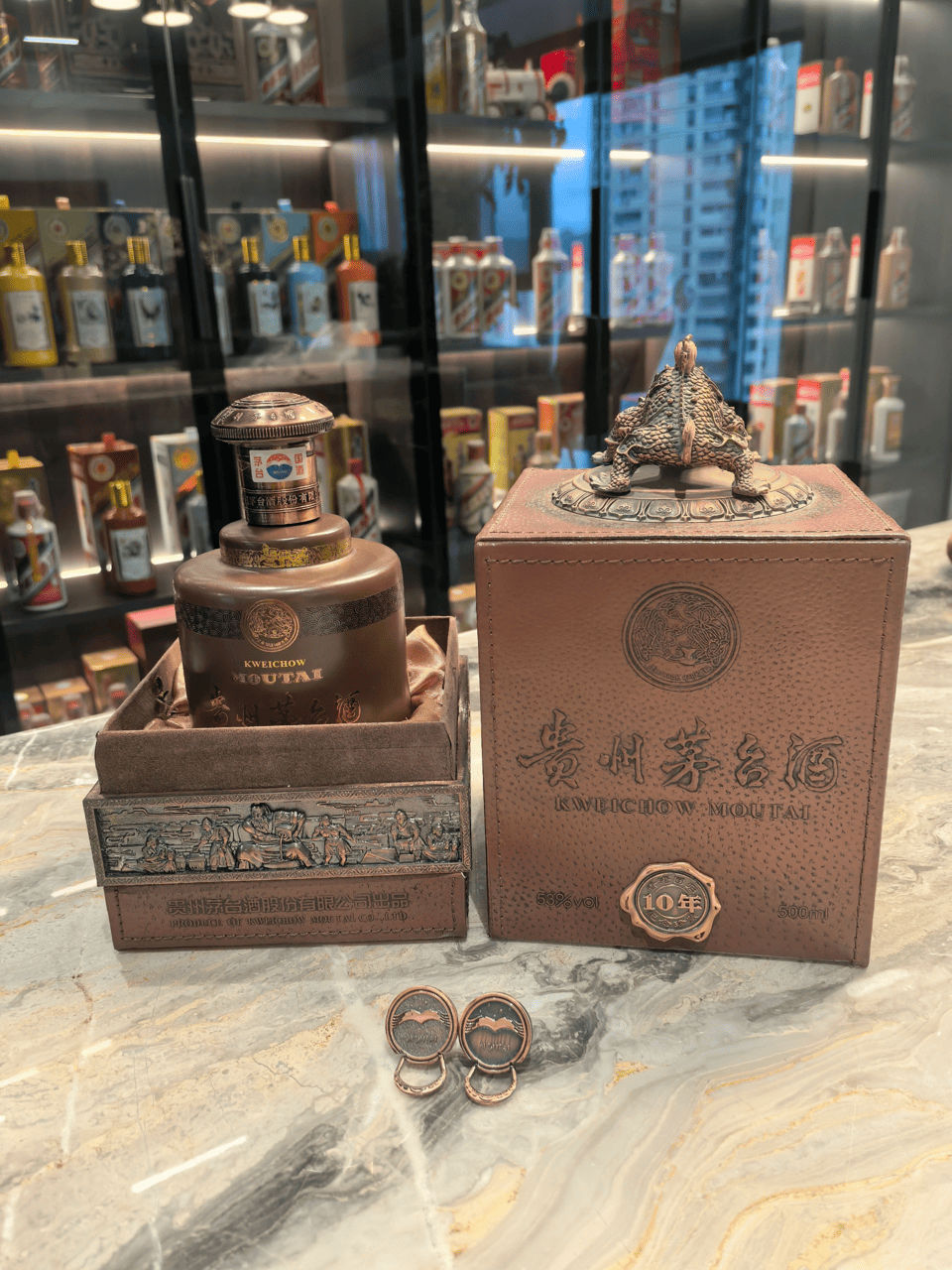 香港回歸十周年茅台紀念珍藏版