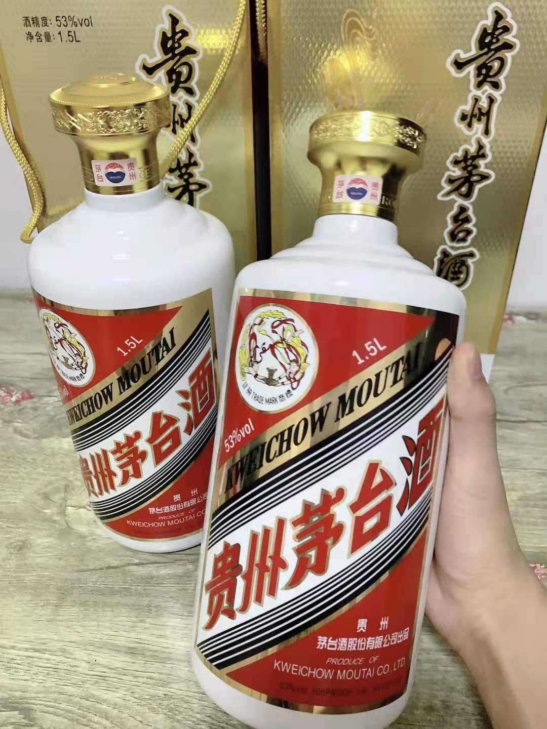 飛天茅台估價與回收主題側欄圖片