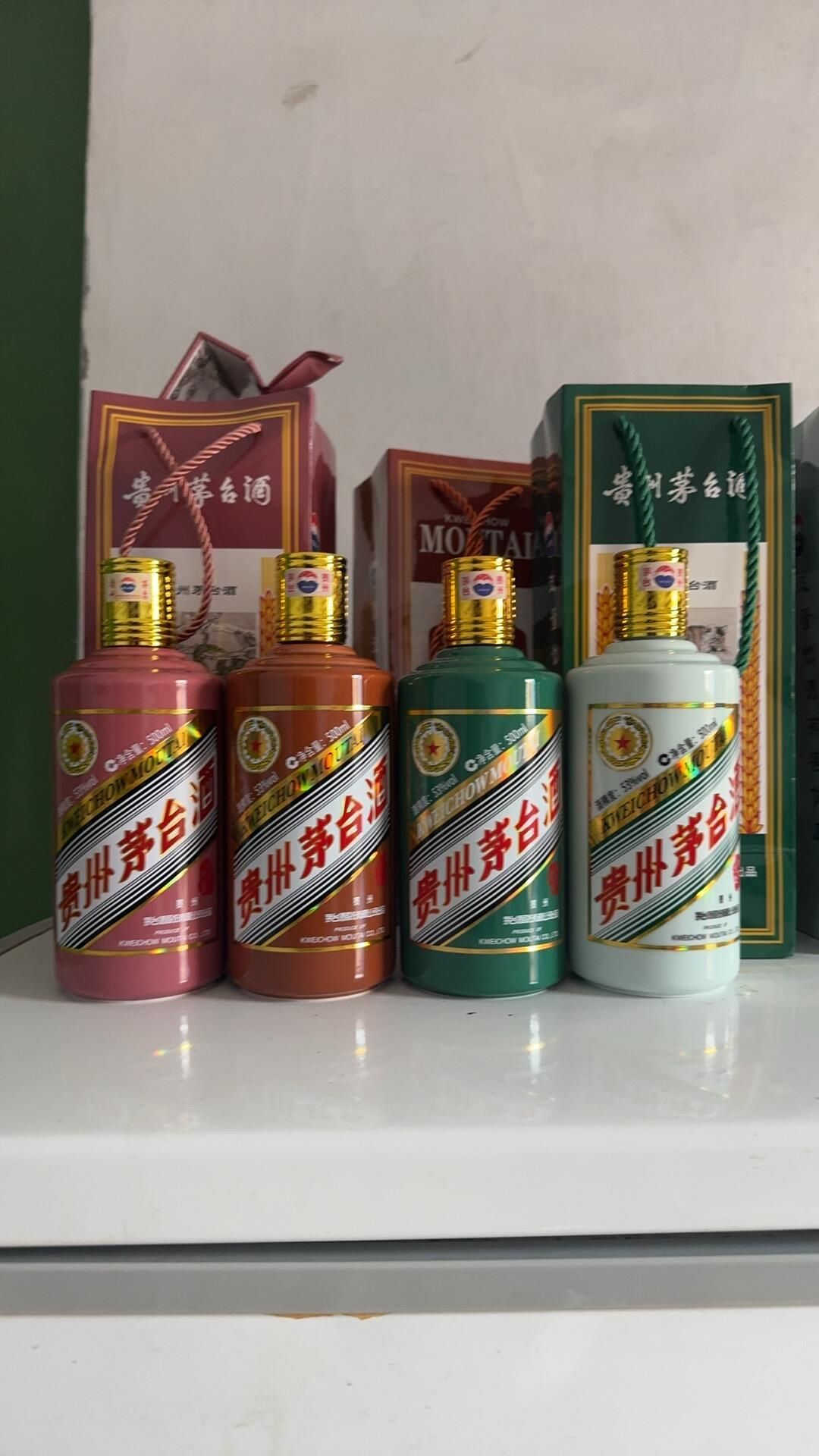 飛天茅台估價與封膜辨識主題圖